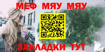 дистиллят марихуана Ленинск-Кузнецкий