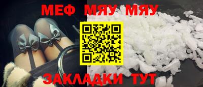 2c-b Кузнецк