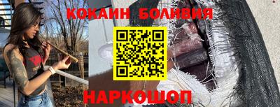 марки lsd Кудрово