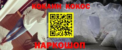 марки lsd Кудрово