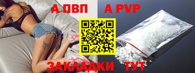 кокс Кудымкар