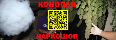 меф VHQ Лениногорск
