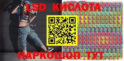 2c-b Кузнецк