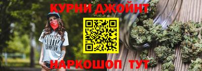 марки lsd Кудрово