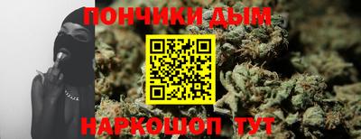 дистиллят марихуана Ленинск-Кузнецкий