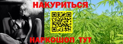 марки lsd Кудрово