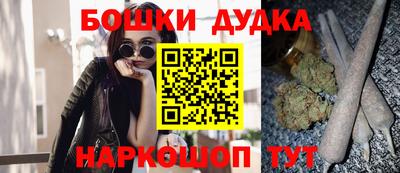 марки lsd Кудрово