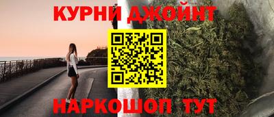 марки lsd Кудрово