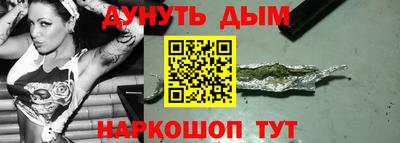 кокс Кудымкар