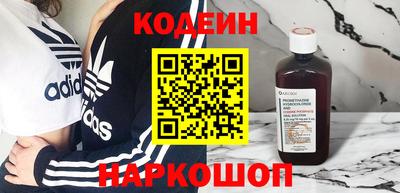 кокс Кудымкар