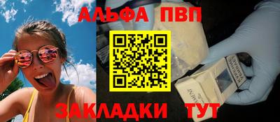 кокс Кудымкар