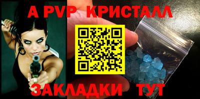 кокс Кудымкар