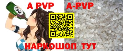 кокс Кудымкар