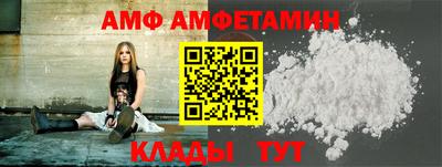 марки lsd Кудрово