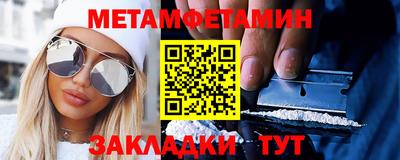 кокс Кудымкар