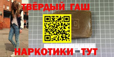 меф Лесной