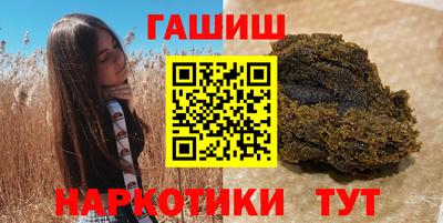 кокс Кудымкар