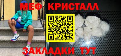 марки lsd Кудрово