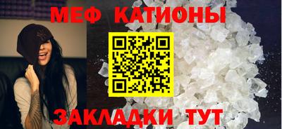 2c-b Кузнецк