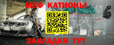 кокс Кудымкар