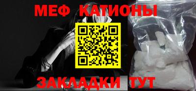 2c-b Кузнецк