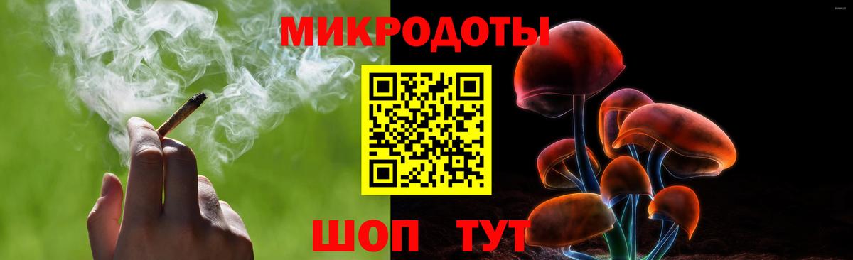 Псилоцибиновые грибы Magic Shrooms  Галлюциногенные грибы MAGIC MUSHROOMS  сколько стоит  Железногорск  Вход с VPN 